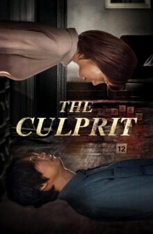 The Culprit film izle