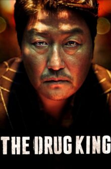 The Drug King film izle