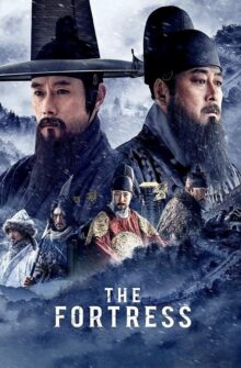 The Fortress film izle