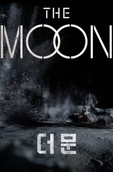 The Moon film izle