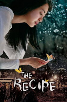 The Recipe film izle