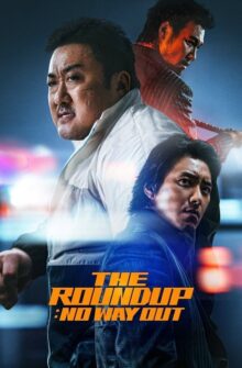 The Roundup 3: No Way Out film izle