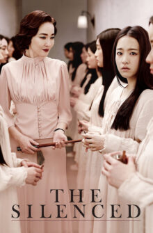 The Silenced film izle