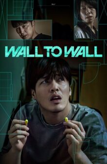 Wall to Wall film izle