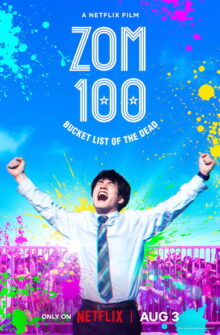 Zom 100: Bucket List of the Dead film izle