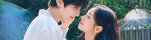 Dream to You izle