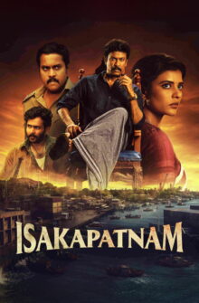 Isakapatnam dizi izle