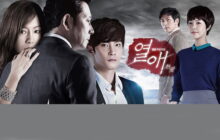 Passionate Love izle