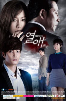 Passionate Love dizi izle