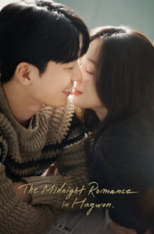 The Midnight Romance in Hagwon dizi izle