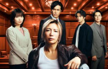 BLACK TRICK: The Lawyer Who Controls Justice 1. Sezon 1. Bölüm izle