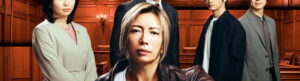 BLACK TRICK: The Lawyer Who Controls Justice izle