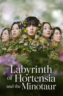 Labyrinth of Hortensia and the Minotaur dizi izle