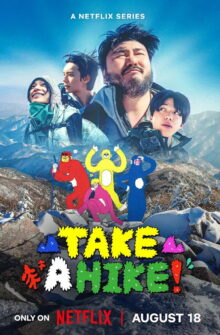 Take a Hike! dizi izle