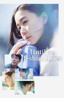Until the T-Shirt Dries dizi izle