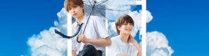 Your Summer, My Storm izle