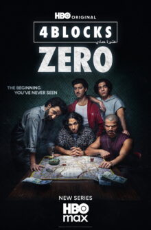 4 Blocks Zero izle