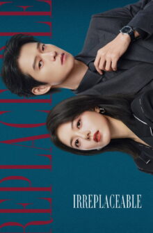 Irreplaceable izle