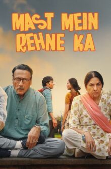 Mast Mein Rehne Ka film izle