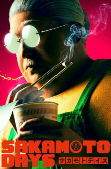 Sakamoto Days film izle