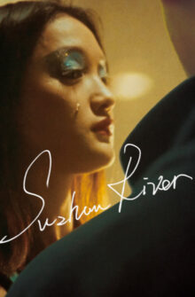 Suzhou River film izle