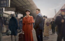 100 Days of Deception 1. Sezon 5. Bölüm izle