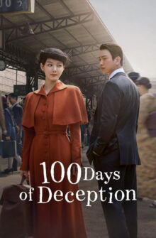 100 Days of Deception dizi izle