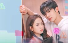 LOVE.exe izle