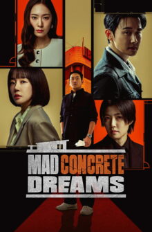 Mad Concrete Dreams izle