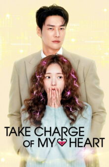 Take Charge of My Heart izle