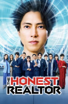 The Honest Realtor film izle