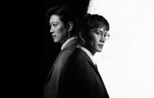 The Judge Returns izle