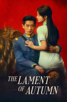 The Lament of Autumn izle