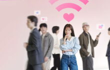 The Practical Guide to Love izle