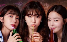 Work Later, Drink Now izle